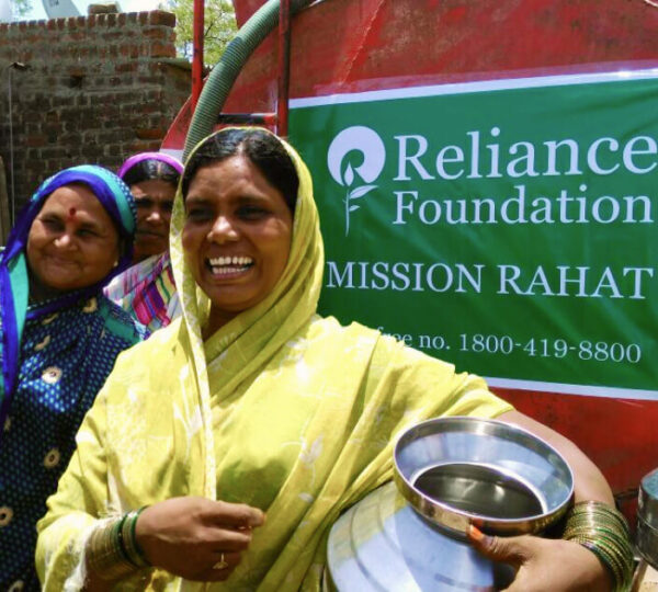 Reliance Industries Ltd.